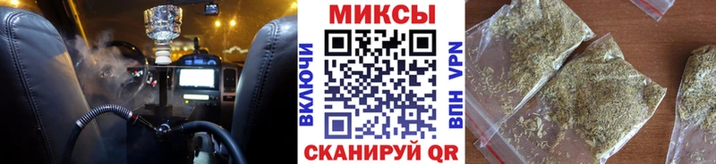 Бутират вода hydra ссылки Заинск
