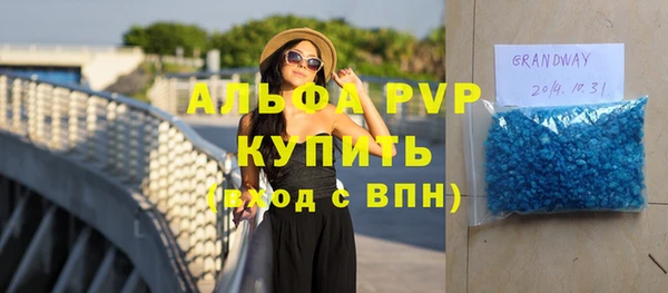 СК Алексеевка