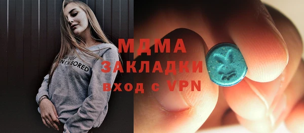 СК Алексеевка