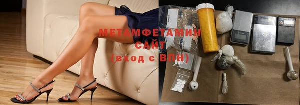 mix Алексин