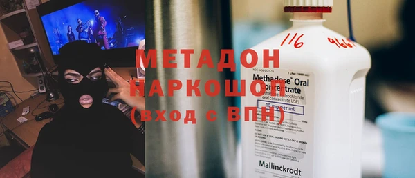 mix Алексин