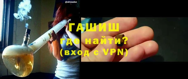 дживик Алзамай