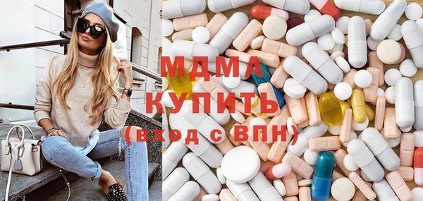 mix Алексин