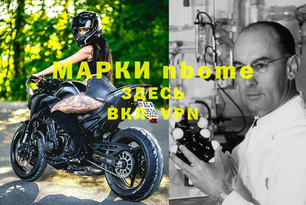 mix Алексин