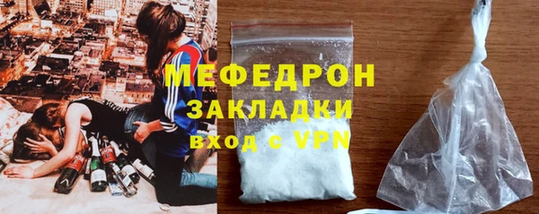 mix Алексин