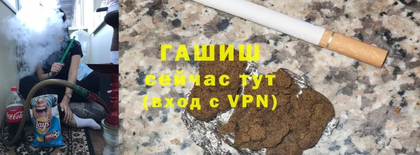 дживик Алзамай