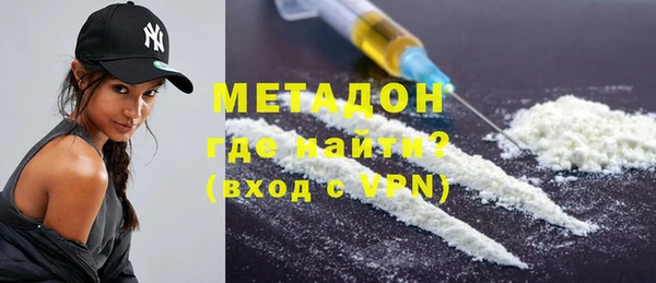 дживик Алзамай