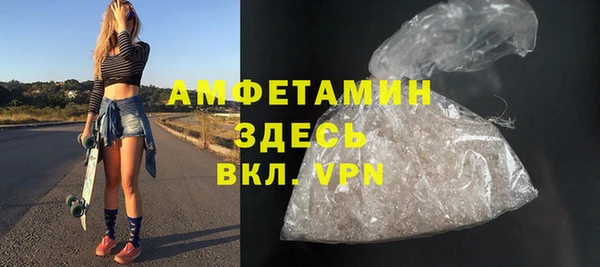 mix Алексин