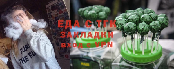 СК Алексеевка