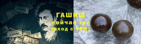 СК Алексеевка