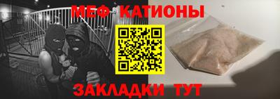 jwh Ефремов