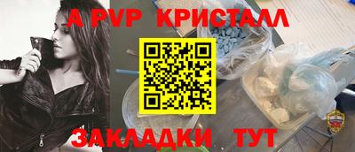 jwh Ефремов