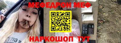 jwh Ефремов