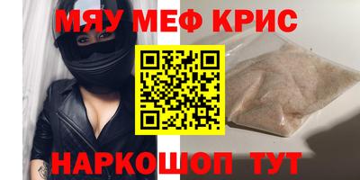 jwh Ефремов