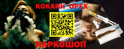мдпв Железноводск