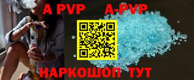 ГАЛЛЮЦИНОГЕННЫЕ ГРИБЫ Железногорск