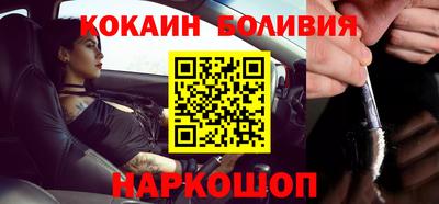 jwh Ефремов