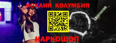 jwh Ефремов