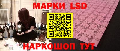 мдпв Железноводск