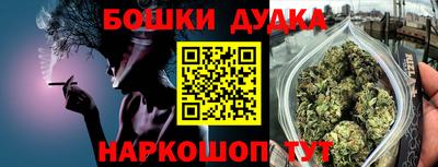 мдпв Железноводск