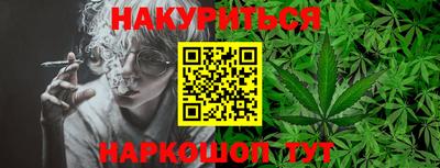 мдпв Железноводск