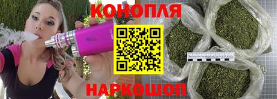 мдпв Железноводск
