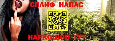 ГАЛЛЮЦИНОГЕННЫЕ ГРИБЫ Железногорск