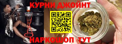 мдпв Железноводск