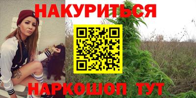 мдпв Железноводск