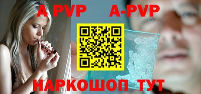 jwh Ефремов