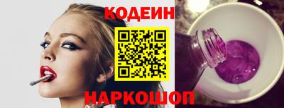 мдпв Железноводск
