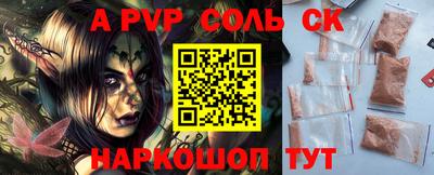 jwh Ефремов