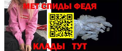 ГАЛЛЮЦИНОГЕННЫЕ ГРИБЫ Железногорск
