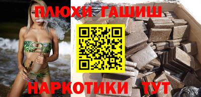 jwh Ефремов