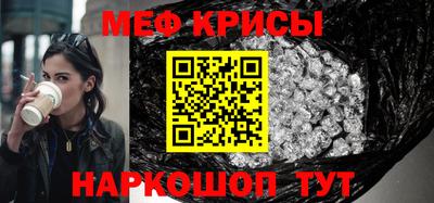 jwh Ефремов