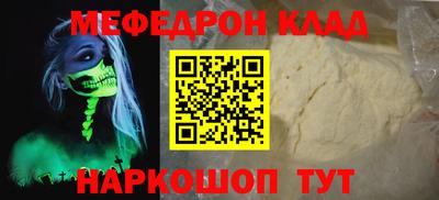 jwh Ефремов