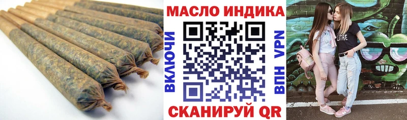 где купить наркоту  Заинск  Дистиллят ТГК вейп с тгк 