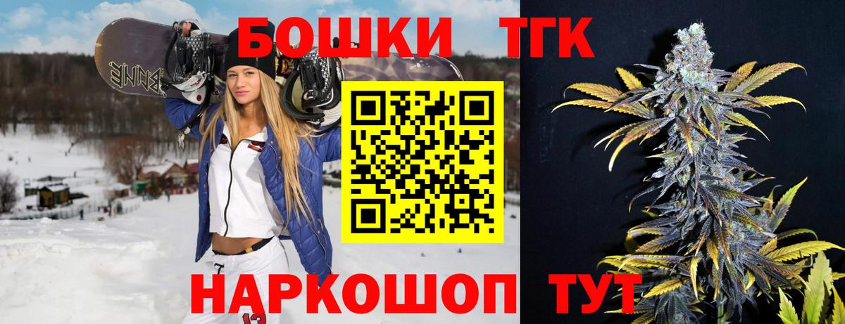 Гашиш  Codein  Мефедрон кристаллы  Вход с VPN  Меф МЯУ МЯУ  Заинск  МАРИХУАНА  Alpha-PVP СК   ГАШИШ 
